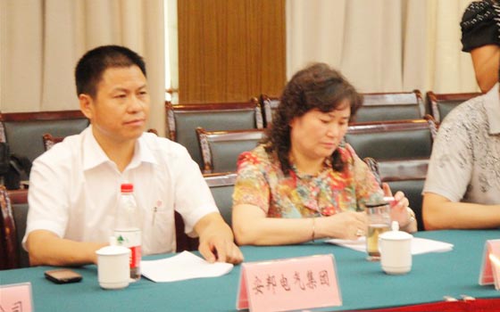 深化人文交流 促進(jìn)兩地合作共贏——天長(zhǎng)、寧國(guó)兩地企業(yè)家座談會(huì)(圖2)